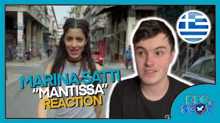 🇬🇷 Marina Satti “ΜΑΝΤΙΣΣΑ” REACTION | Greece in Eurovision 2024