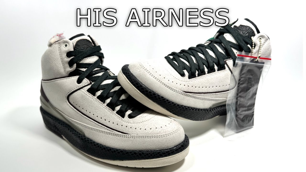 2022 Air Jordan 2 A Ma Maniere Airness Review - YouTube