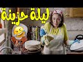 لما تربي ولادك تربية ايجاببة وابوكي يشوفك اتفرج علي انجي والجلطة اللي هتجيلها من ابوها 🤣🤣