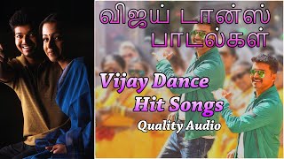 Vijay  All Time Hit   Vijay   Vijay Love Song  All Time Song