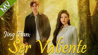 OST ▶ Jing Tian- Se Valiente | Drama: Rattan OST ▶ Jing Tian- Se Valiente | Drama: Rattan