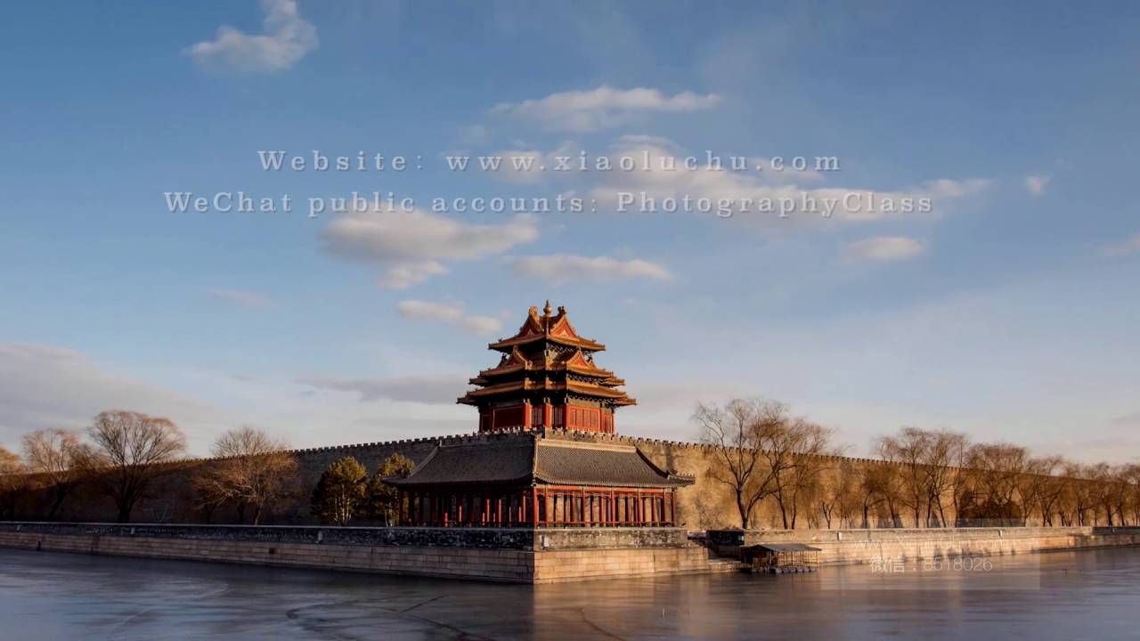 Beijing Time Timelapse Of Beijing YouTube beijing-time-timelapse-of-beijing-youtube