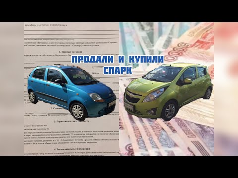 Перекуп Style. Поиск авто.