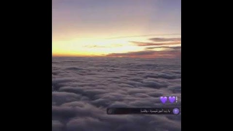 سورة الحج 🕋عبد الرحمان مسعد ✨ راحة نفسية 🌺💕
