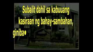 UCCP  Kalayaan Christian Church @ 100  (PART 6 OF 8) screenshot 1