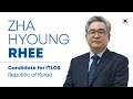 이자형 국제해양법재판소(ITLOS) 재판관 선거 후보자 홍보 영상