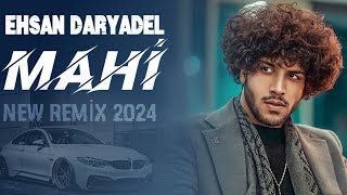 Mahi Ehsan Daryadel | مترجمة Yeni Remix 2024 | Everyone's Favorite Sad Love Song Trending on Tiktok