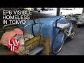 Visible Homeless in Tokyo, Japan