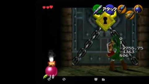 shadow bk skip w bomb (swordless)