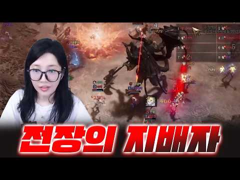 [이클립스 : 더 어웨이크닝] 치열한 전투 끝에 찾아온 4명의 적