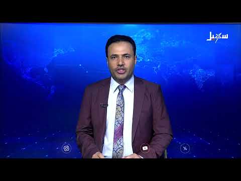 الحوثيون يختطفون 12 مدرساً في تعز