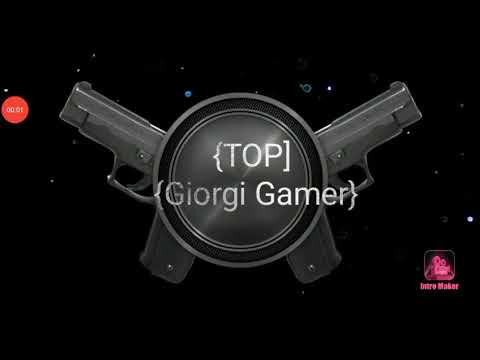 იმედია კაია