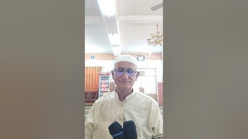 المقرىء الشيخ يحيى الحديدي من سورة الصف والضحى