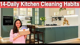 14-Daily Kitchen Cleaning Habits | How To Keep Kitchen Clean & Organized | Kitchen Cleaning Tips #ad