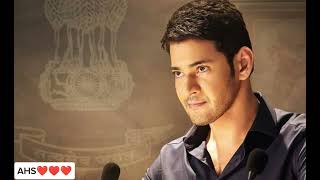 Mahesh Babu best dialogue) subscribe my channel