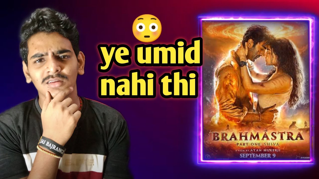 brahmastra movie review in hindi