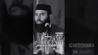 واخفض لهما جناح الذل من الرحمه و ارحمهما كما ربياني صغيرا