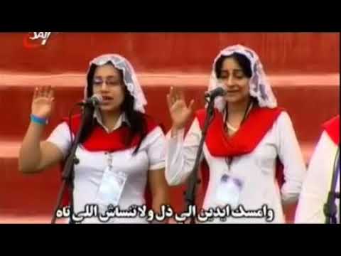 مالناش غيرك أنت إلهنا الحي بنترجاك ماهر فايز 