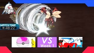 [MBLS2]Team Dream Ball vs Team Not Scald Battle! Week 1