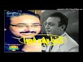 اغنية الدنيا ريشه فهوا للرائع سعد عبدالوهاب