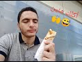 عمار يا دبي
