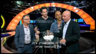 האם אתה חקיין טוב יותר מאלי פיניש - הכל אבוד