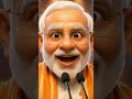 Mamata vs Modi Result Drama😂Election Ya Magic Show? #modi #mamatabanerjee #election #shorts #funny