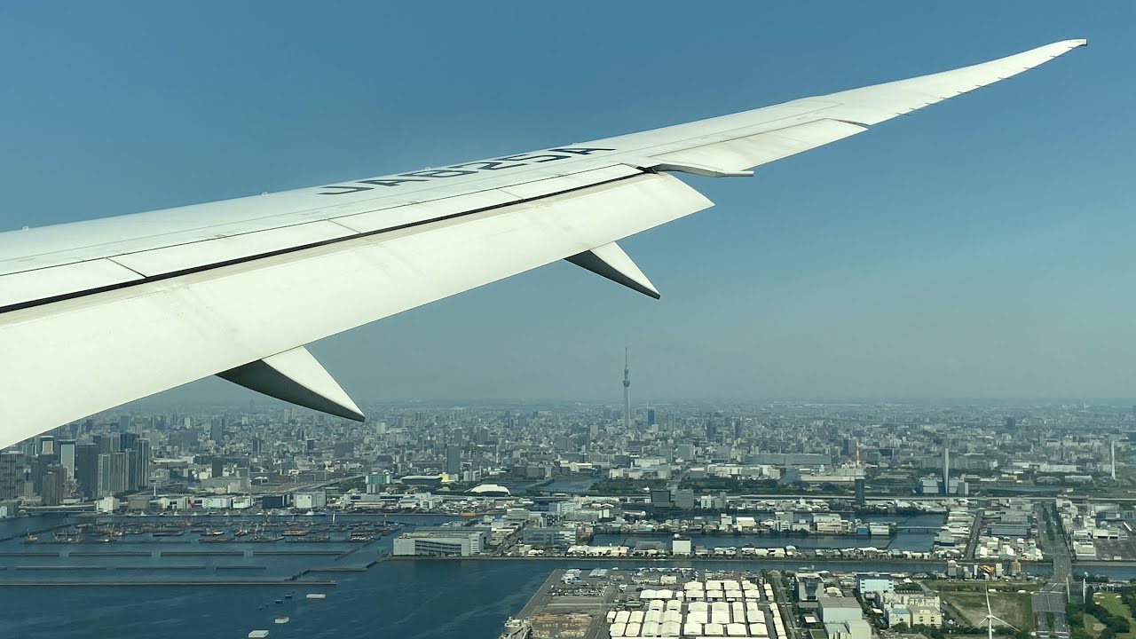 All Nippon Airways Boeing 787-8 Landing in Tokyo Haneda (HND)
