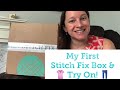 My First Stitch Fix Box Unboxing and Try On Review [Mystery Clothes]