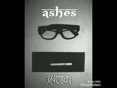 Ashes Tribute Nagor Bawol....
