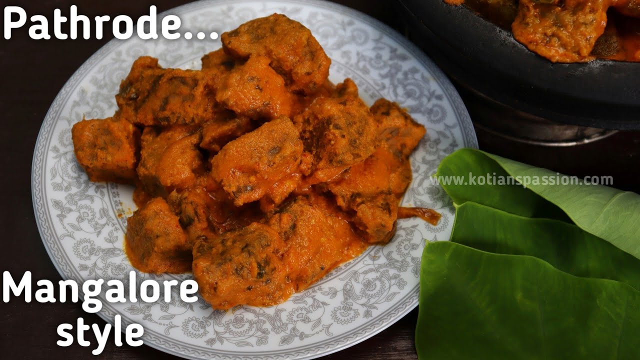 Pathrode Recipe Mangalorean Style | Pathrode In Coconut Gravy | Pathrode Gassi Recipe | Pathrode | Kotian