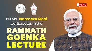 PM Narendra Modi addresses Ramnath Goenka Lecture | Indian Express मंच से बड़ा संबोधन