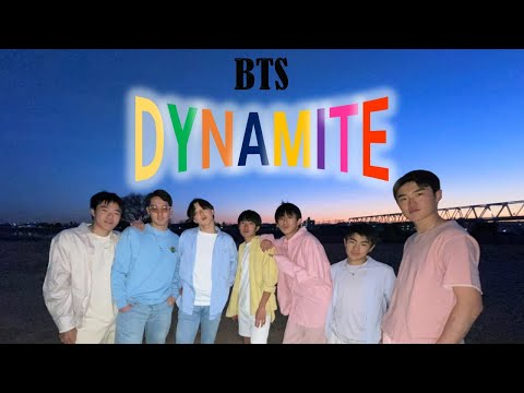 BTS  Dynamite
