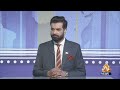 Current Affiars Special  | PTV News | 06-06-2026