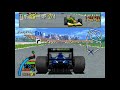 F1 Super Lap - Ligier JS37