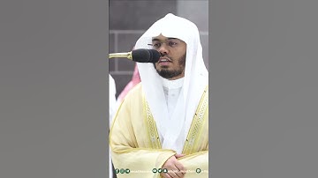 فواتح سورة الإسراء ~ تلاوة خاشعة للشيخ ياسر الدوسري التلاوة تراويح رمضان 1444هـ-التلاوة كاملة بالوصف