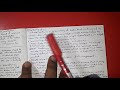 Components of Data Warehouse Architecture Seven Components Quick Study Exam Part 4