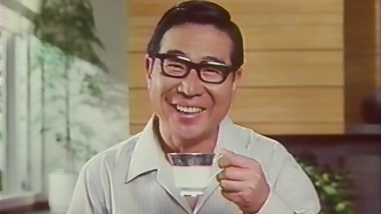 片岡物産 アストリア レギュラーコーヒー モンカフェcm 1986年 Youtube