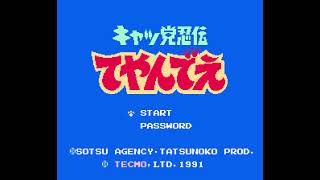 Kyatto Ninden Teyandee (NES) Music - Stage Select