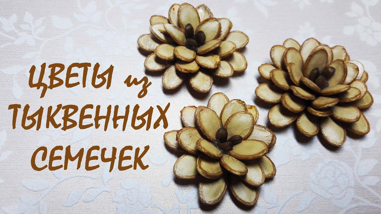 Поделки и украшения из тыквы в Киеве на заказ. Идеи