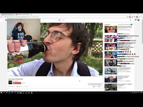 БРАТИШКИН смотрит OPTIMUS GANG - Школьная Перемена
