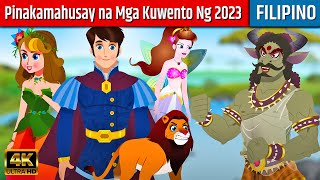 Mga fairy tales bago matulog - Kwentong Pambata Tagalog | Mga kwentong pambata |Filipino Fairy Tales
