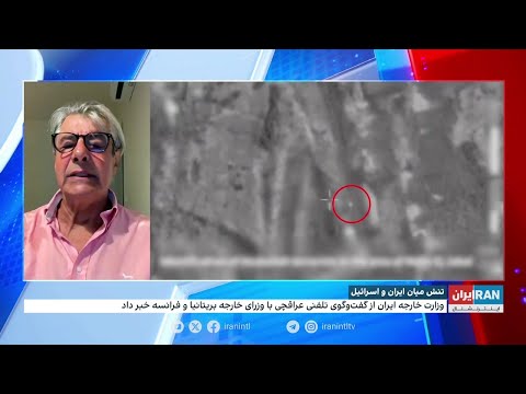 پیش بینی پاسخ حماس و حزب الله در مقابل حملات اسرائیل