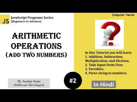 2. Arithmetic Operations in JavaScript | JavaScript Program/Projects for beginners in Hindi
