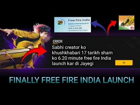 #17 tarikhe January#2025 ko free fire India launch finally 17 tarikh ko free fire #India launch