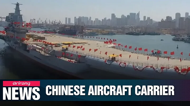 New Chinese aircraft carrier 'six times more powerful' than existing Liaoning - DayDayNews