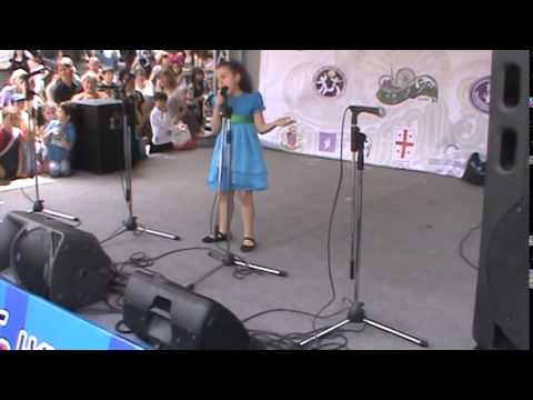 მზე დედაა ჩემიო