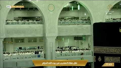 صلاة المغرب الثلاثاء 5-5-1444هـ الشيخ فيصل غزاوي  -  من سورة الأنعام [19-13]
