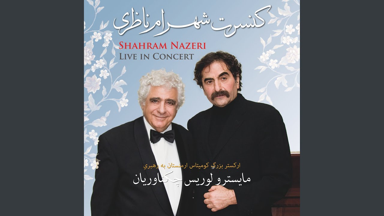 Ver Abe Hayate Eshgh (Live) en YouTube Ver Abe Hayate Eshgh (Live) en YouTube