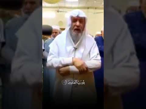 تلاوة بصوت الشيخ أحمد الخالدي احمد البصير أمام جامع الهادي البشير صلى الله عليه وسلم في الدورة